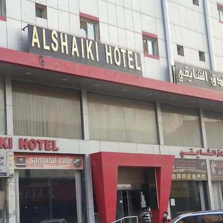 Al Shaiki Hotel Jubail Exterior photo